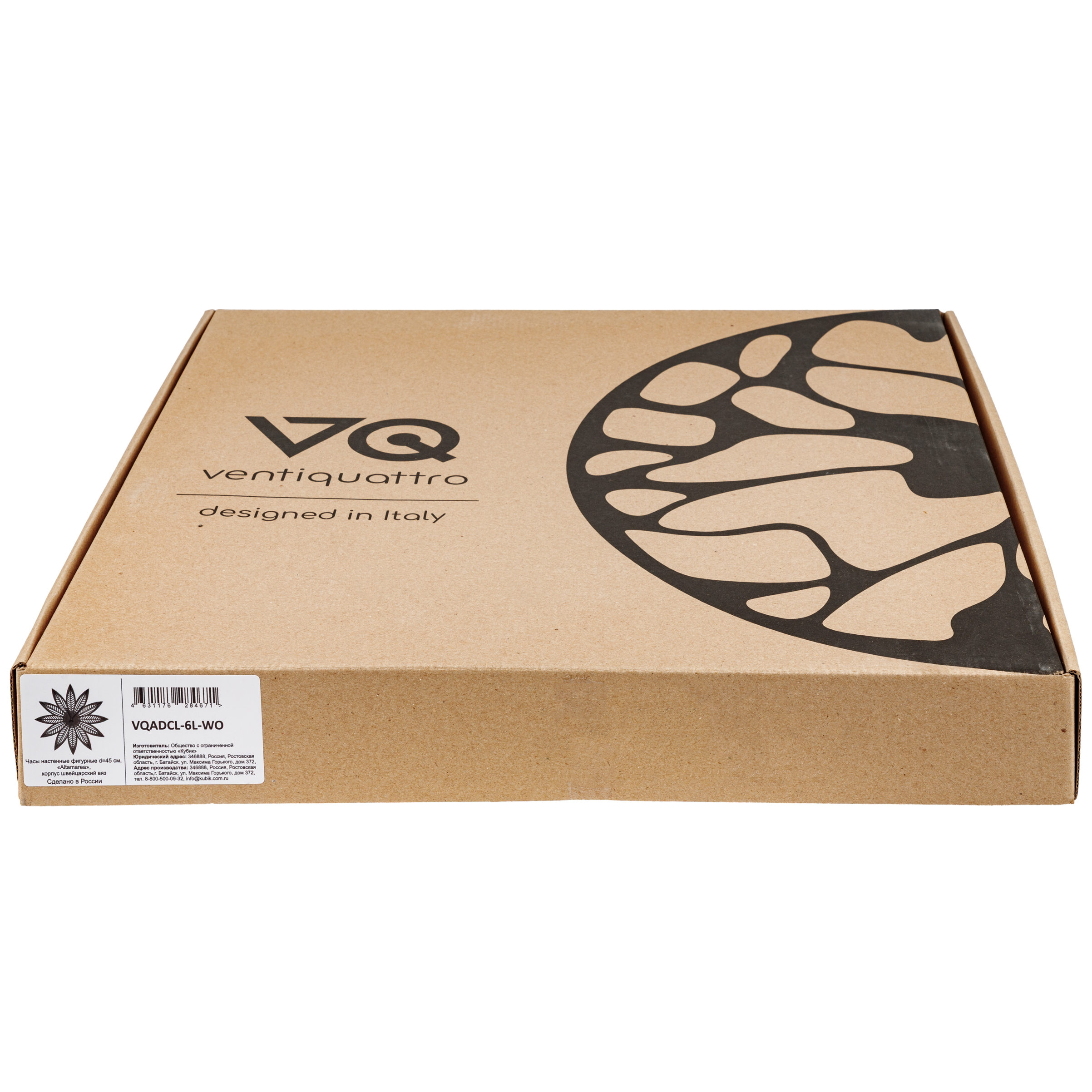 Часы 1TOY интерьерные D 450 мм - фото 8