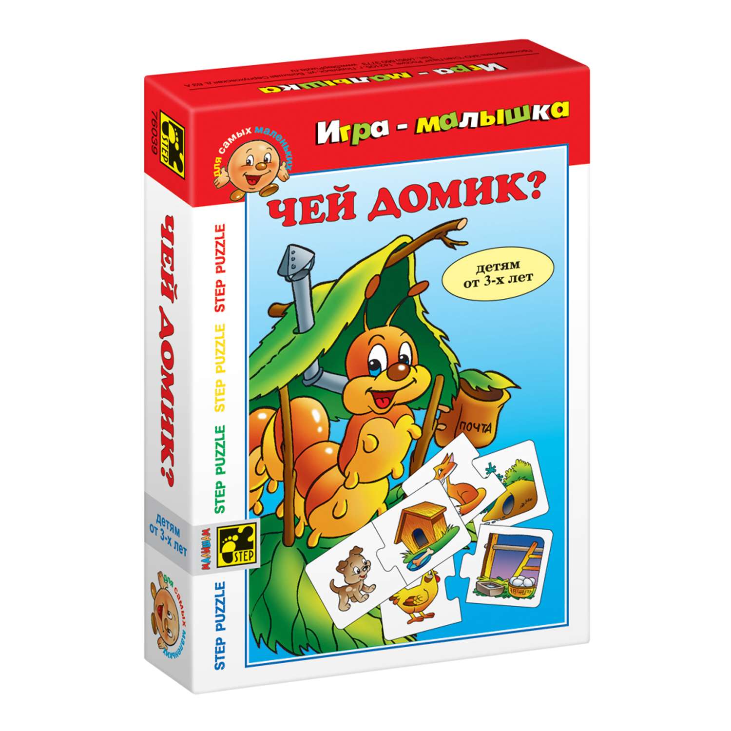 Игрушка Step Puzzle пазл в ассортименте - фото 5
