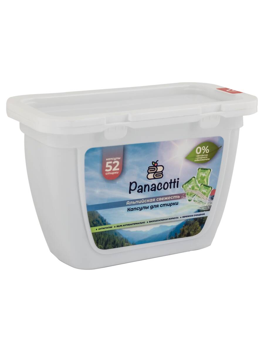 Капсулы для стирки Panacotti - фото 2