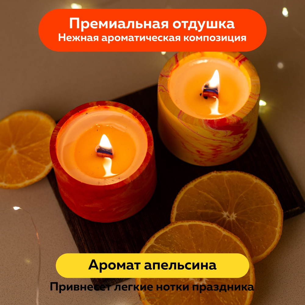 Набор Ebru Profi Огненный феникс свеча - фото 13
