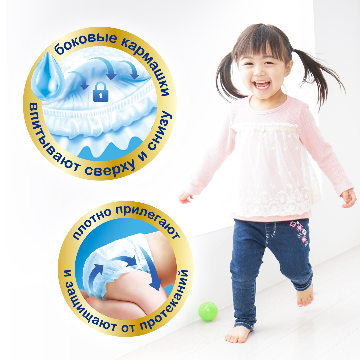 Трусики MANU Premium XL (12-17) 38 шт. - фото 9