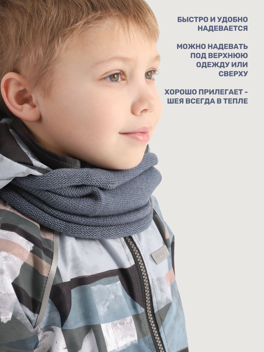 Снуд NIKASTYLE 17м22126 джинс - фото 6