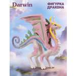 Фигурка DARWIN Дракон