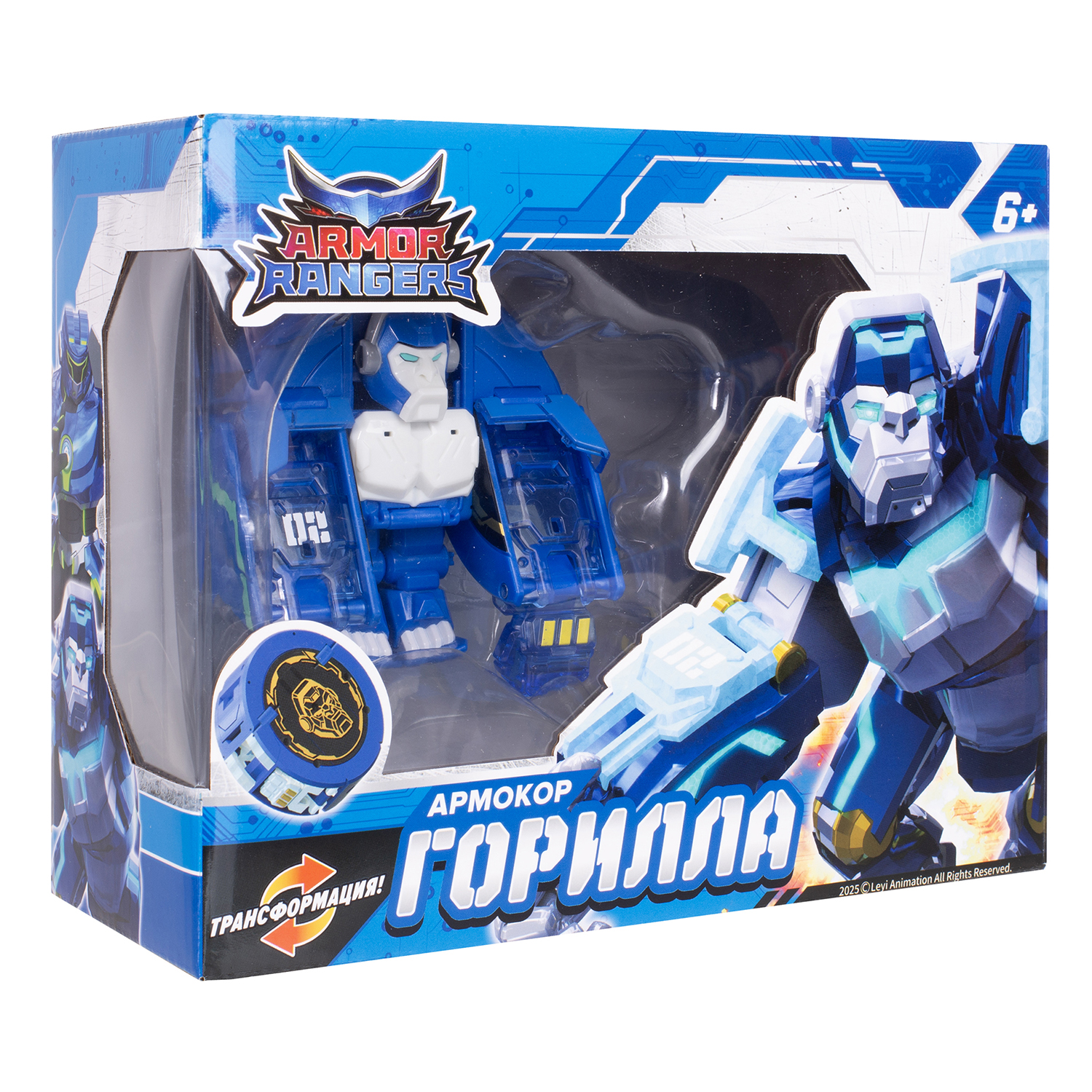 Фигурка Armor Rangers Армокор Боевой Гориллы - фото 10