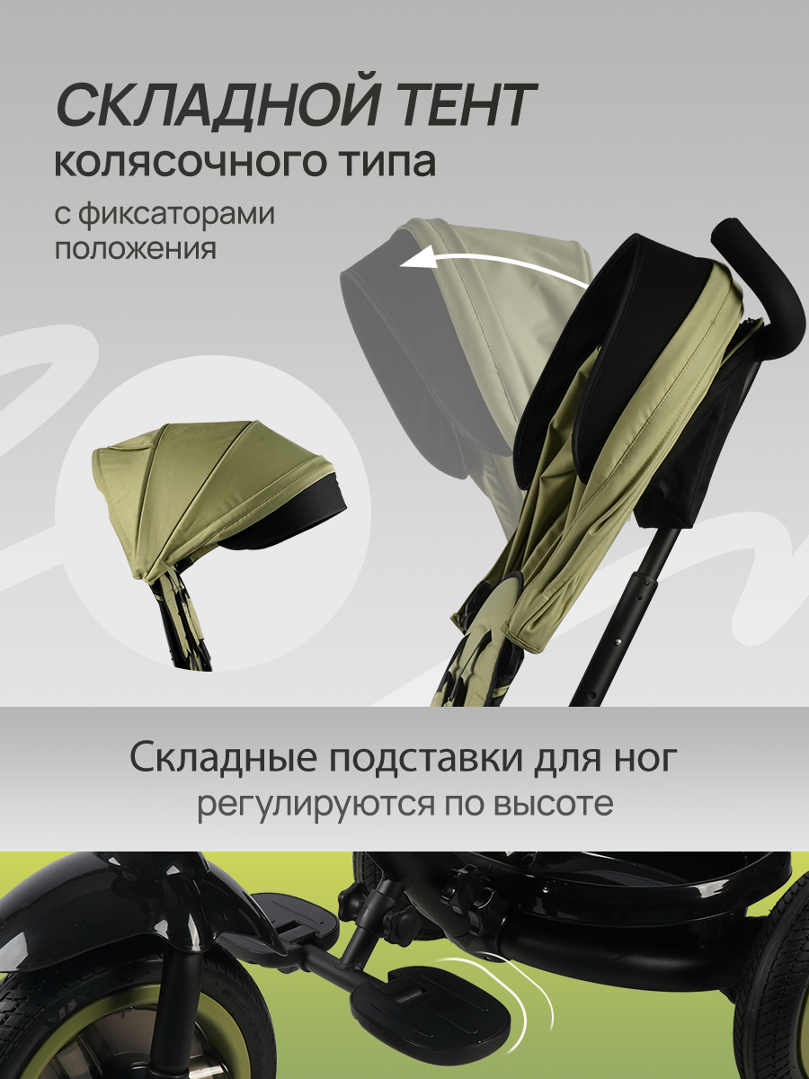 Трехколесный велосипед Velobibi 10 дюймов - фото 4