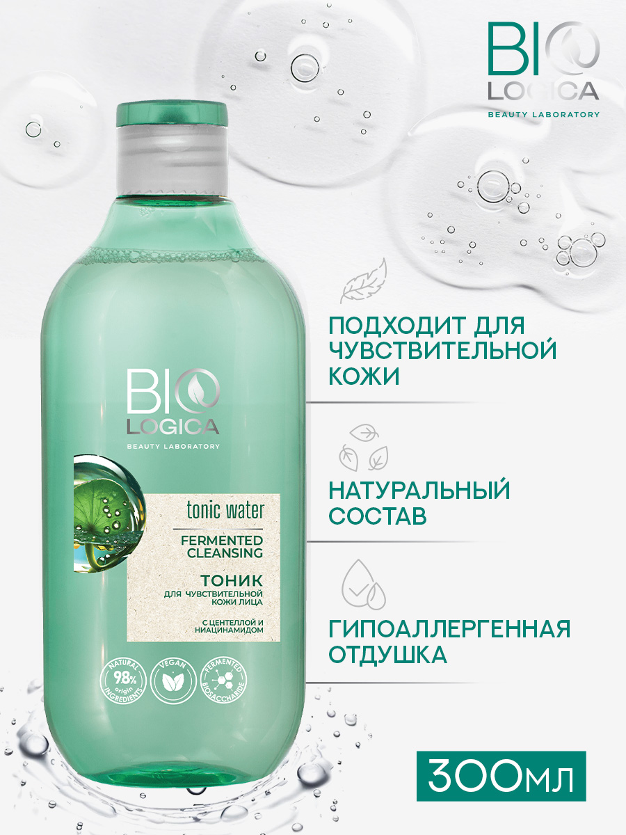 Тоник Biologica Fermented cleansing 300 мл - фото 1