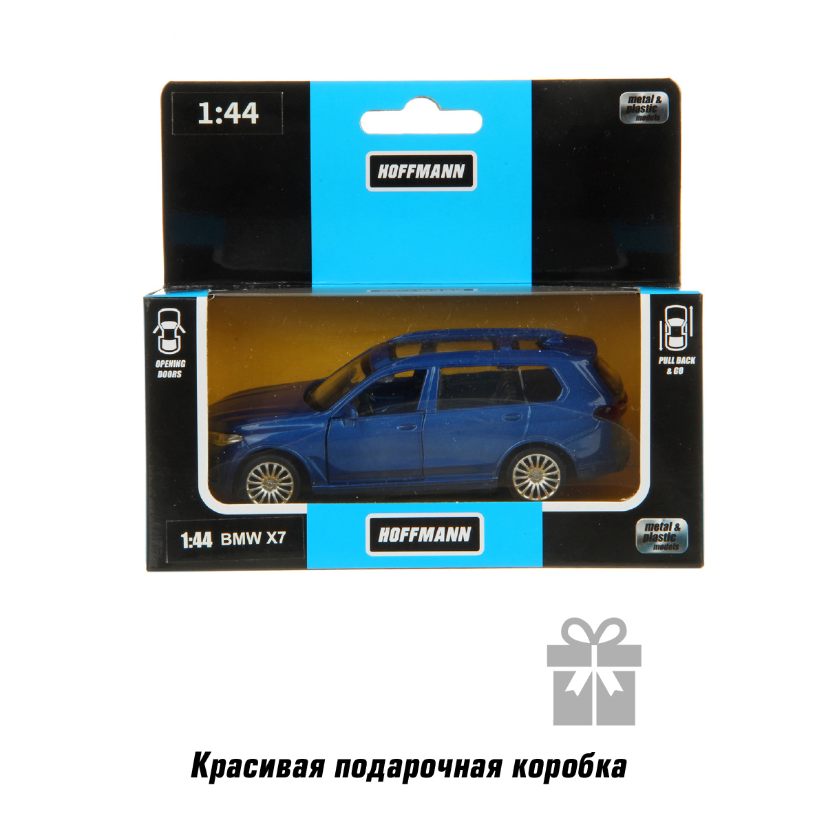 Внедорожник Veld Co BMW 1:43 126390 - фото 7