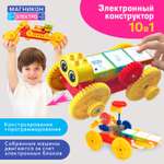 Конструктор МАГНИКОН Электромеханика электронный