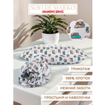 Комплект простыня и наволочка Sofi de Marko Baby №17