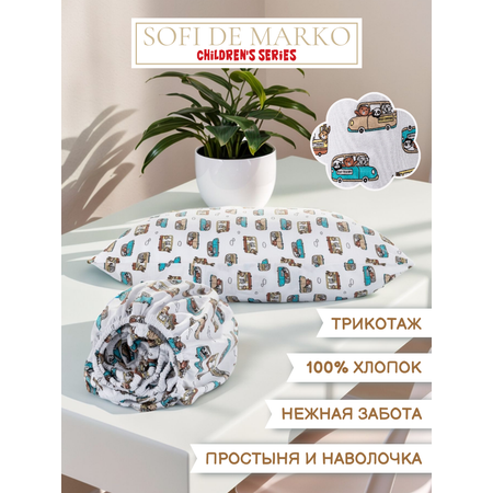 Комплект простыня и наволочка Sofi de Marko Baby №17