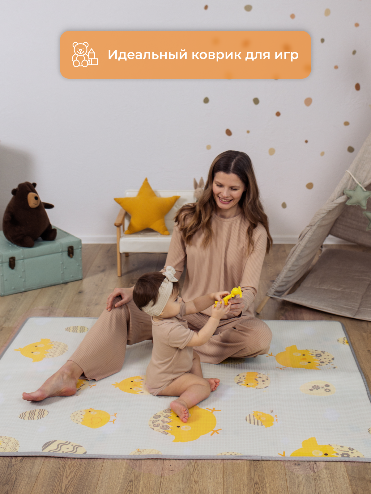 Детский складной коврик Mamagoods Цыплята и воздушные шары 120 x 150 см 1 шт. - фото 11