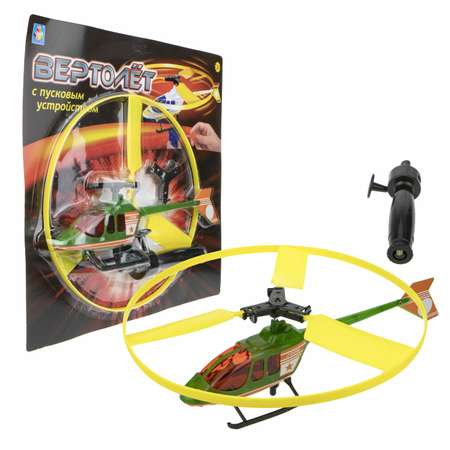Вертолет 1TOY