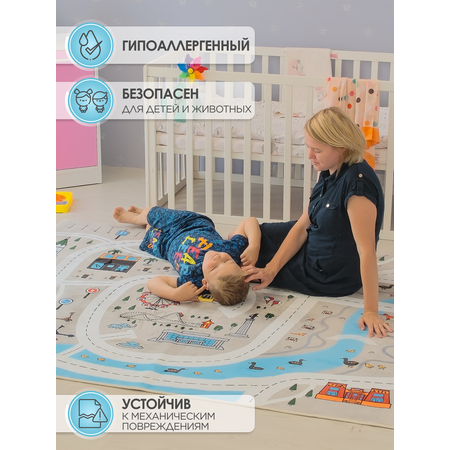 Развивающий коврик детский KOVRIKANA игровой серый голубой дорога 120х175см