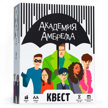 Настольная игра КРЕП