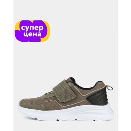 Кроссовки Jomoto