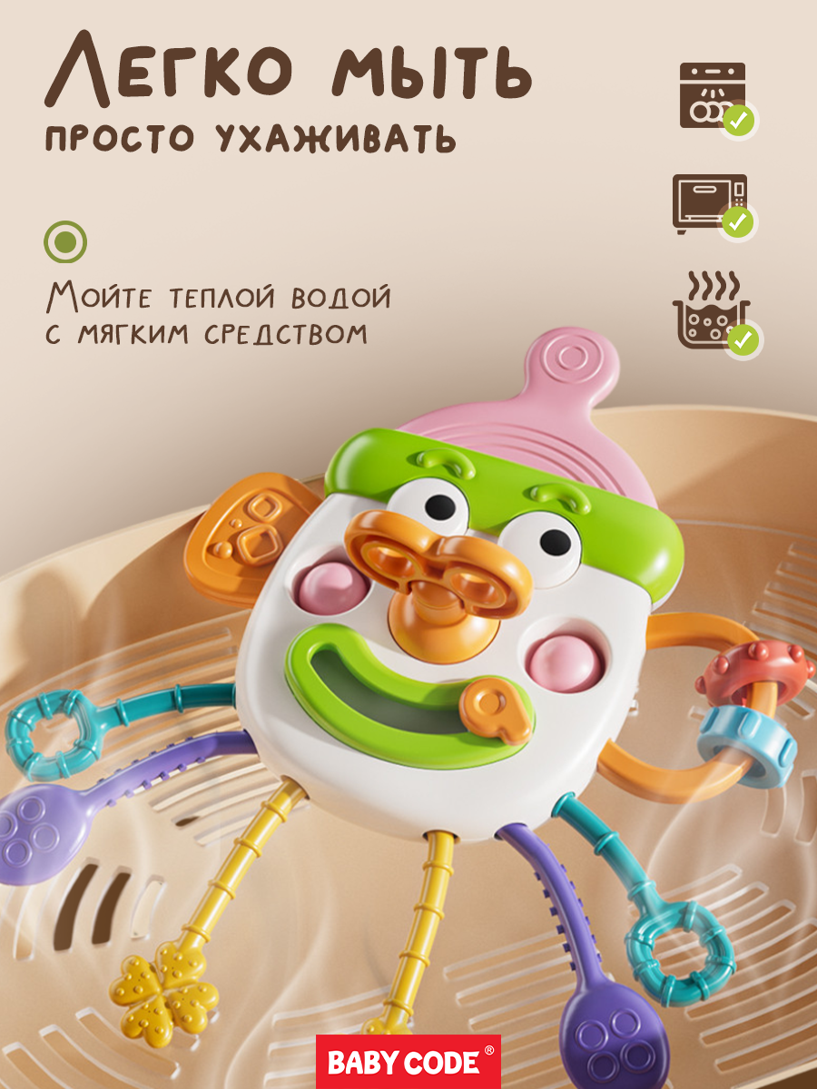 Игрушка Baby Code погремушка Клоун - фото 9