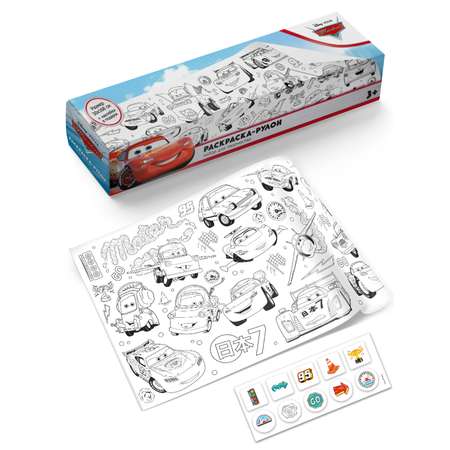 Набор для рисования Disney Тачки