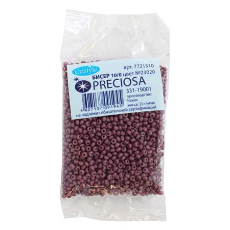 Набор для творчества Preciosa бисер