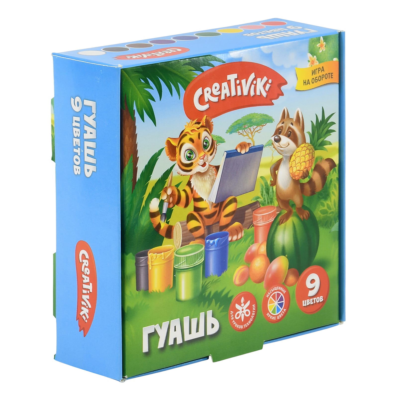 Краски гуашь CReATiViKi 9 цв. - фото 5