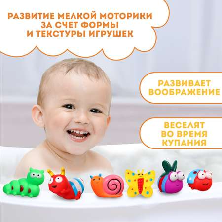 Игрушка Крошка Я