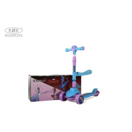 Городской самокат RIVERTOYS трехколесный