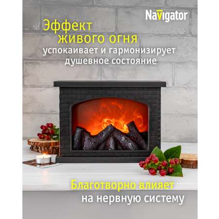 Декоративный светильник NaVigator светодиодный для детской комнаты горящее пламя