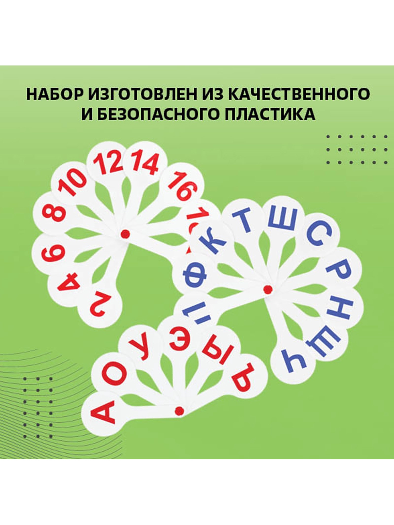 Касса-веер Calligrata - фото 6