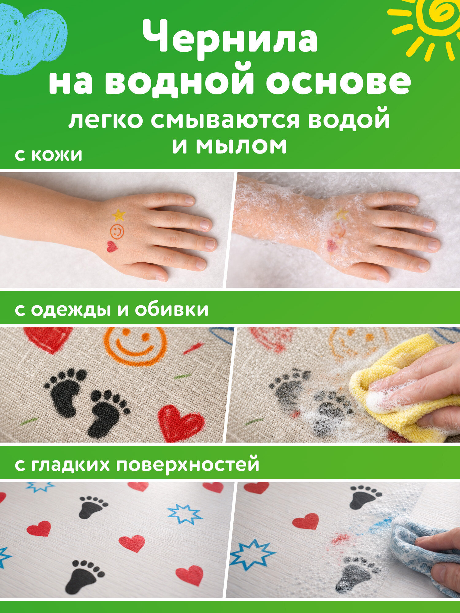 Фломастеры Brauberg двусторонние 8 шт. - фото 6