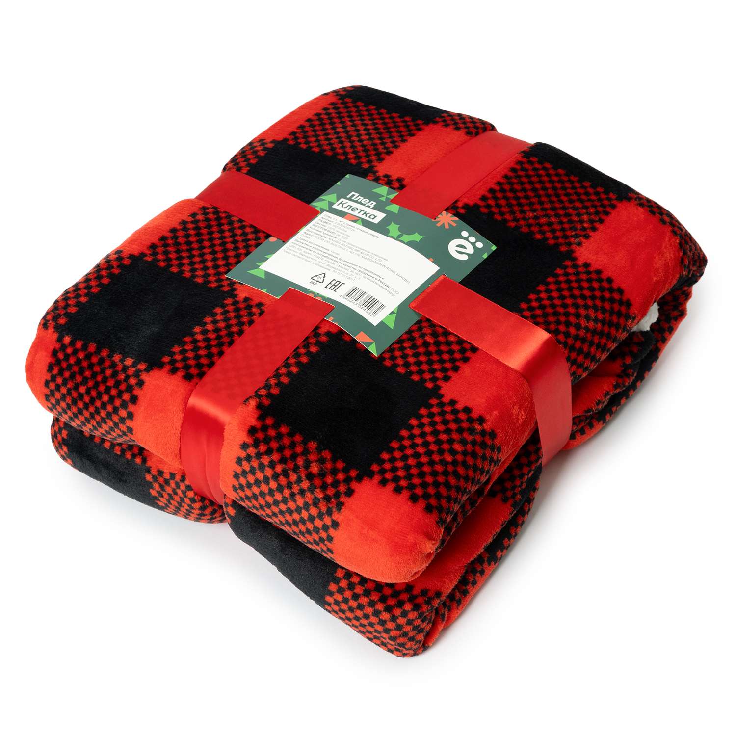 Плед ё клетка 150 x 200 см - фото 2