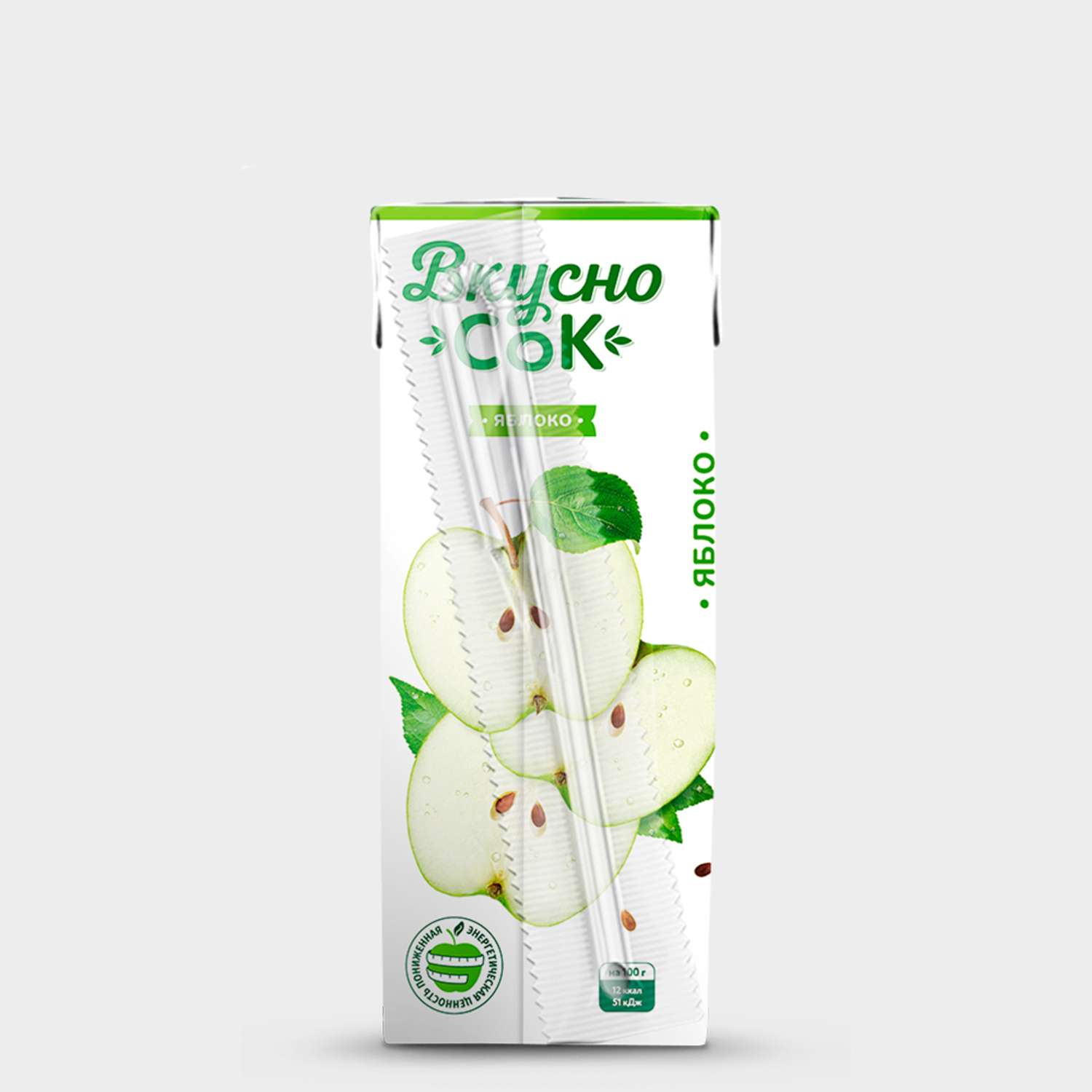 Нектар Вкусно Сок Яблоко 0.2 л - фото 5