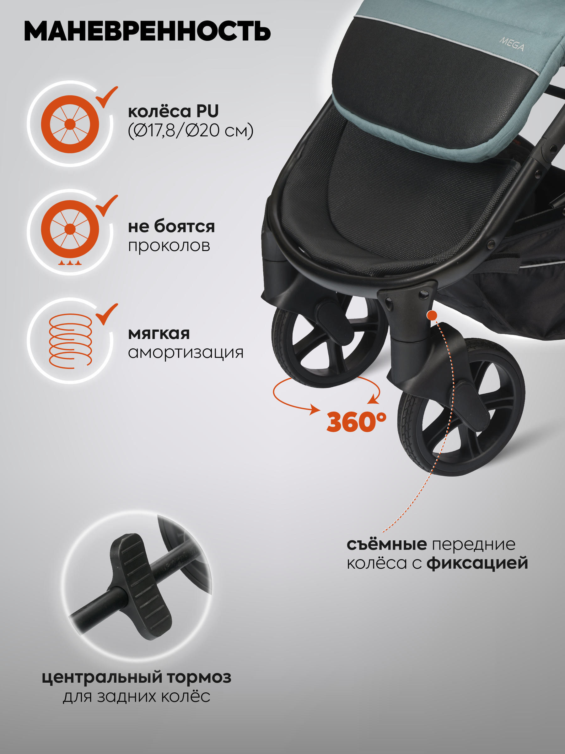 Коляска прогулочная Indigo Mega голубой - фото 8