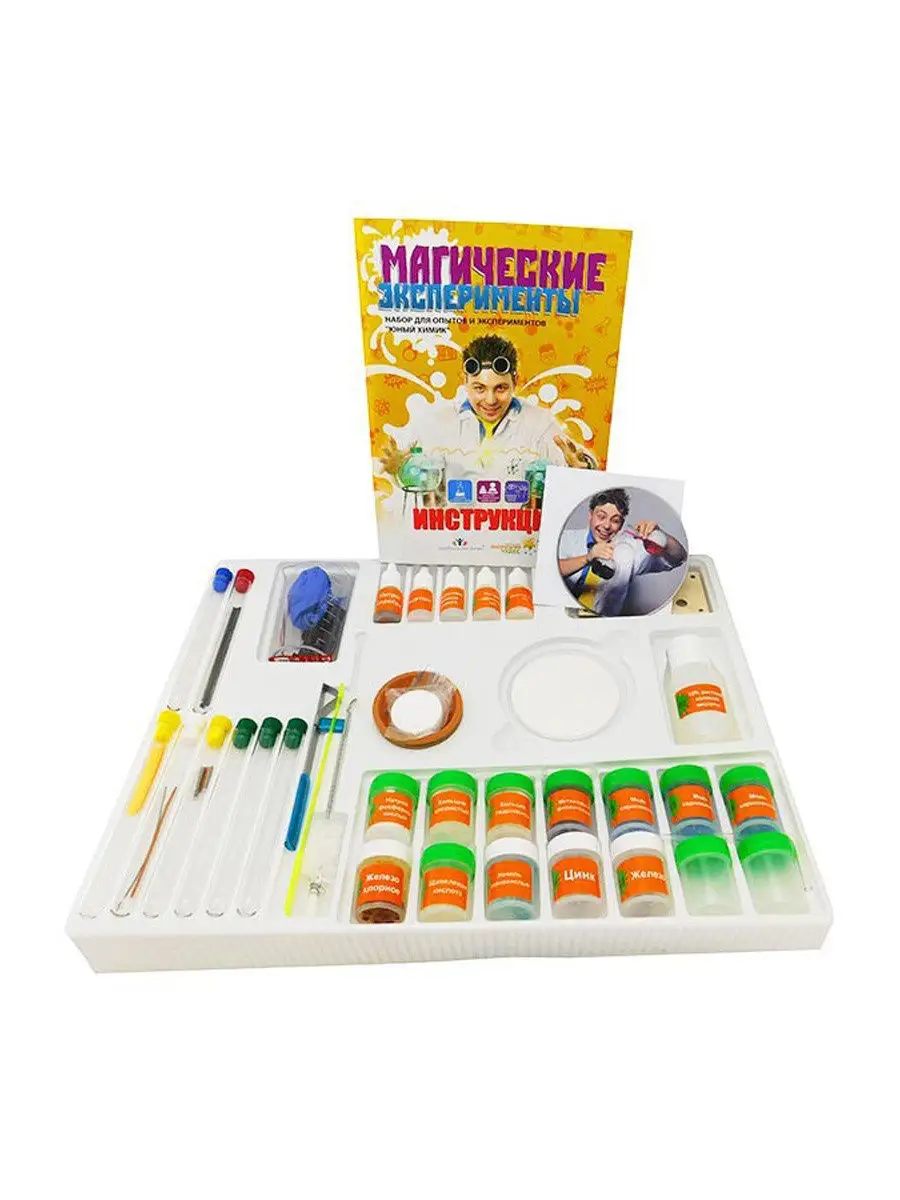 ВИСМА - фото 2