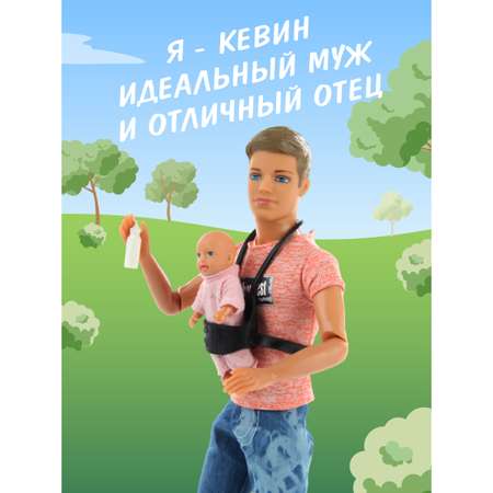 Кукла модельная Veld Co