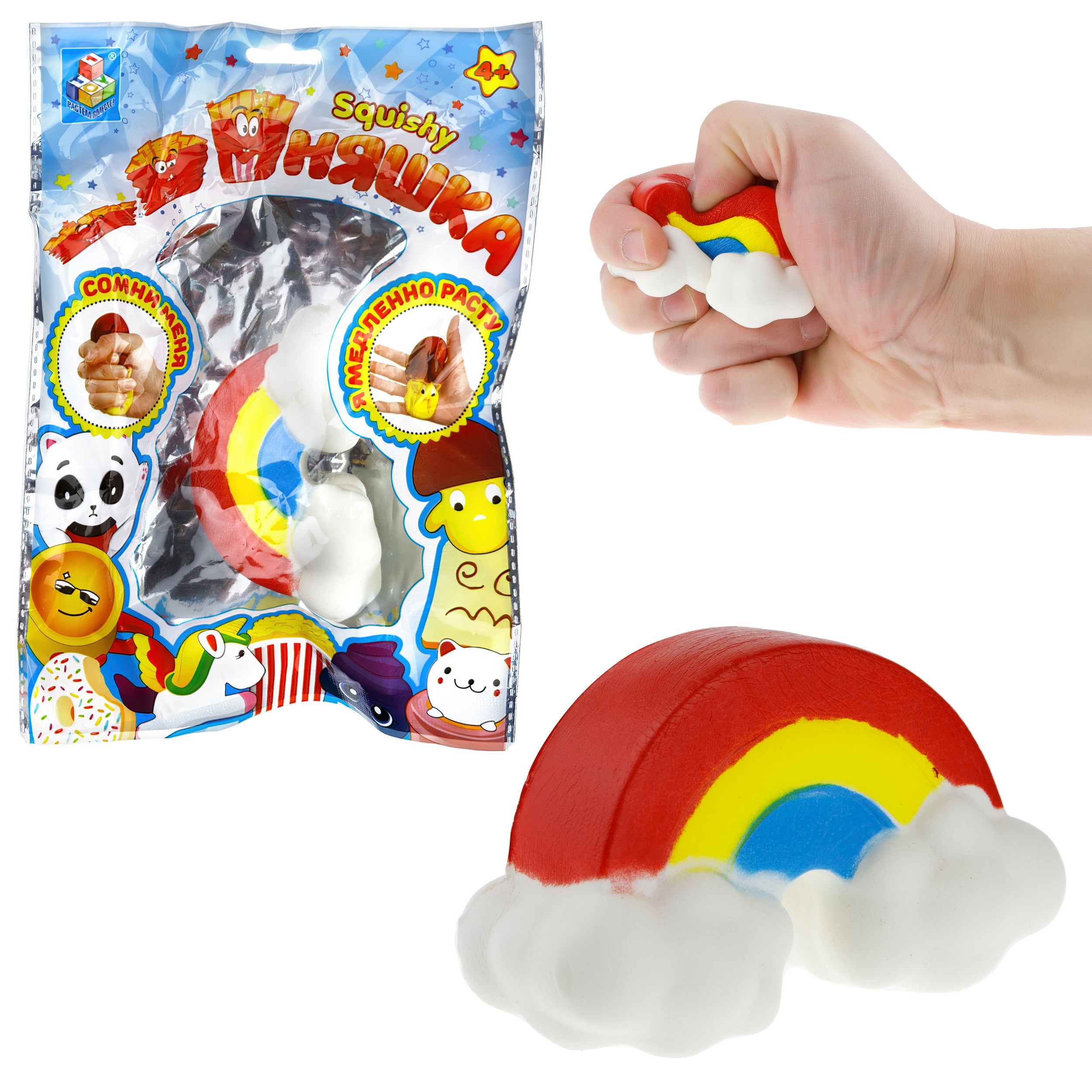 Игрушка-антистресс 1TOY сквиш - фото 1