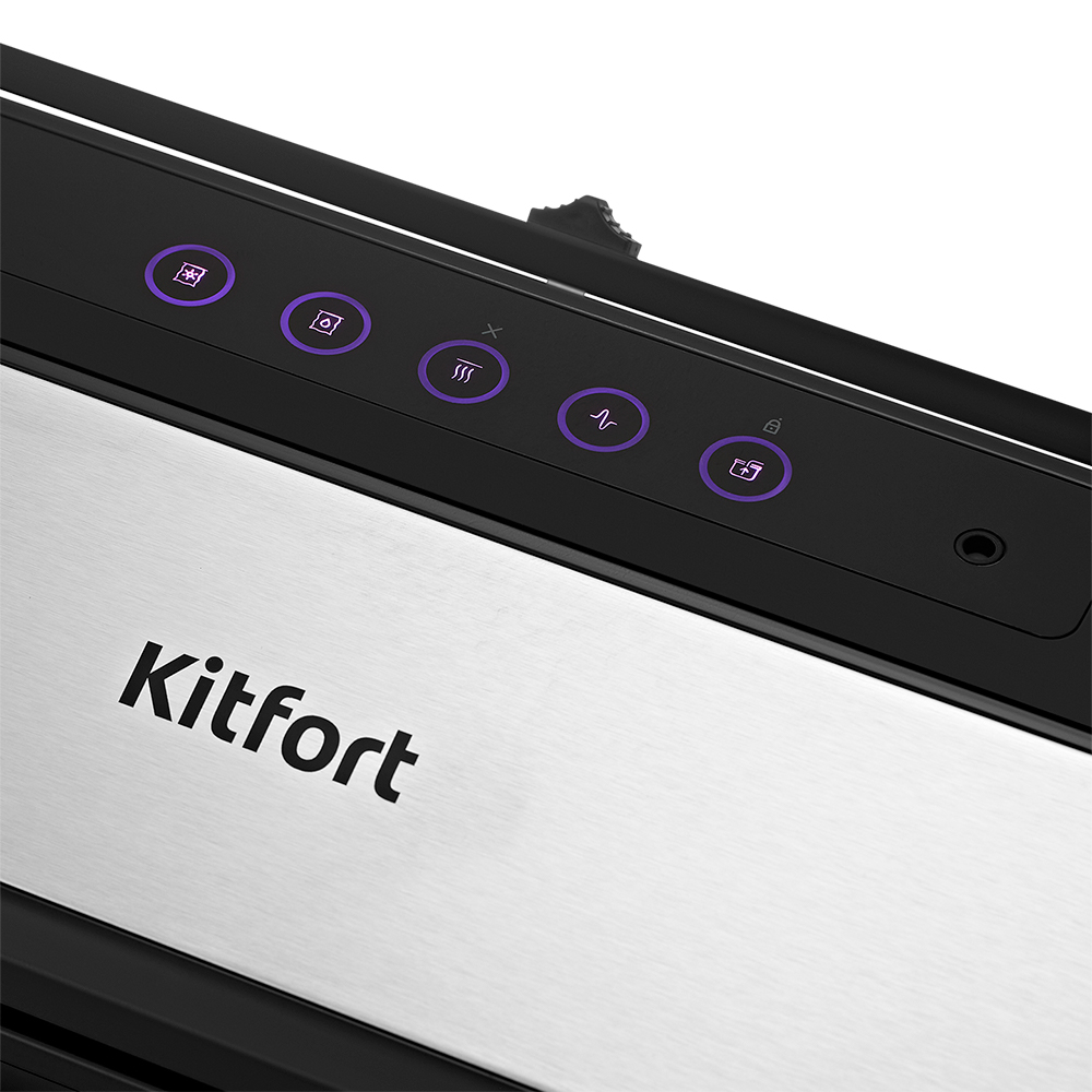 Вакууматор KITFORT КТ-1516 - фото 8