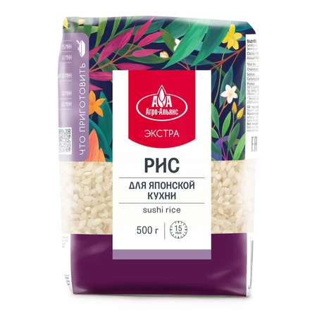 Рис для японской кухни (Суши) Агро-Альянс Экстра