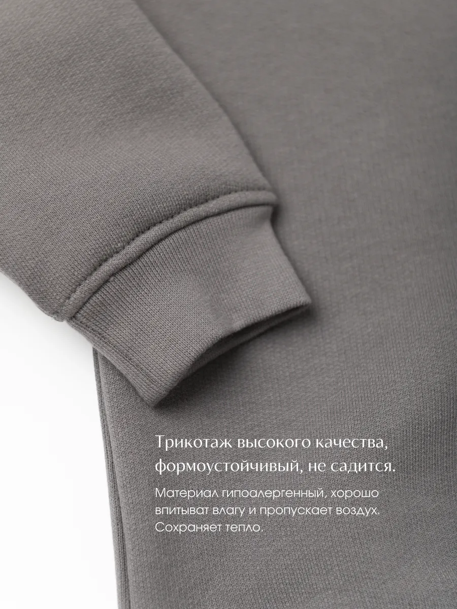 Свитшот LESIKIDS 687 - фото 11