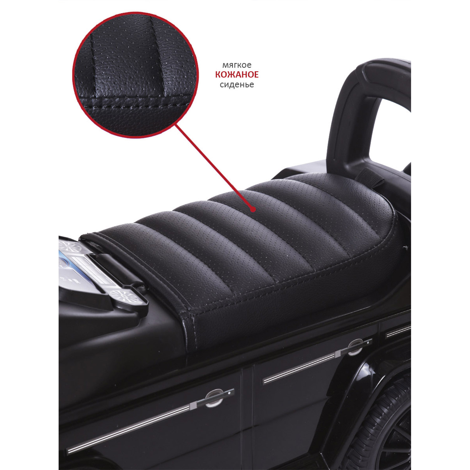 Пушкар BabyCare Mercedes - фото 2