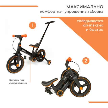 Двухколесный велосипед CARING STAR 12 дюймов