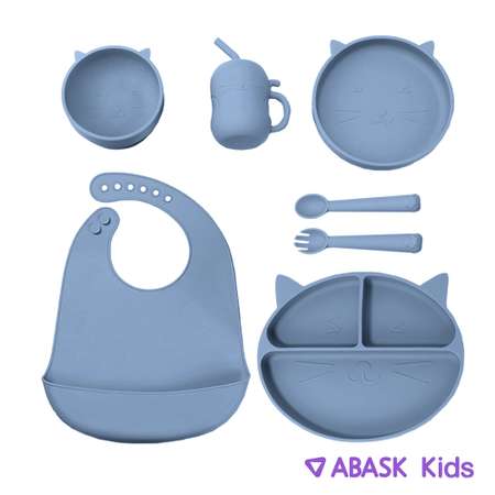 Набор посуды ABASK 7 шт. в ассортименте