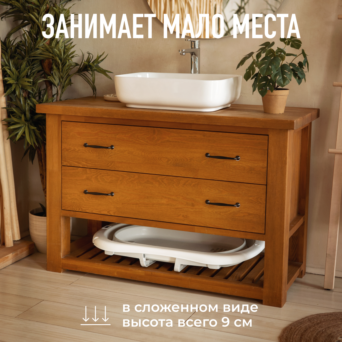 Складная ванночка для купания Mamagoods для новорожденных от 0 c термометром BT4 - фото 8