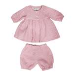 Комплект СОННЫЙ ГНОМИК