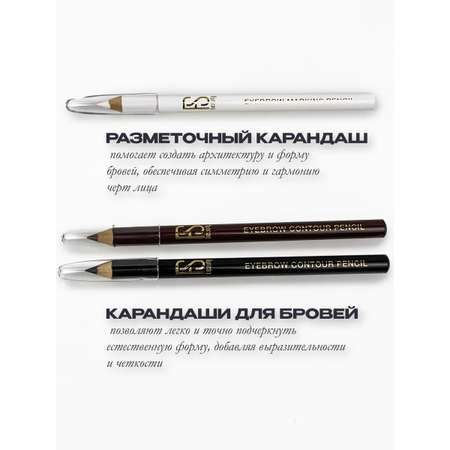 Набор декоративной косметики FS Beauty Book