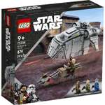 Конструктор LEGO Star Wars Засада на Ферриксе блочный