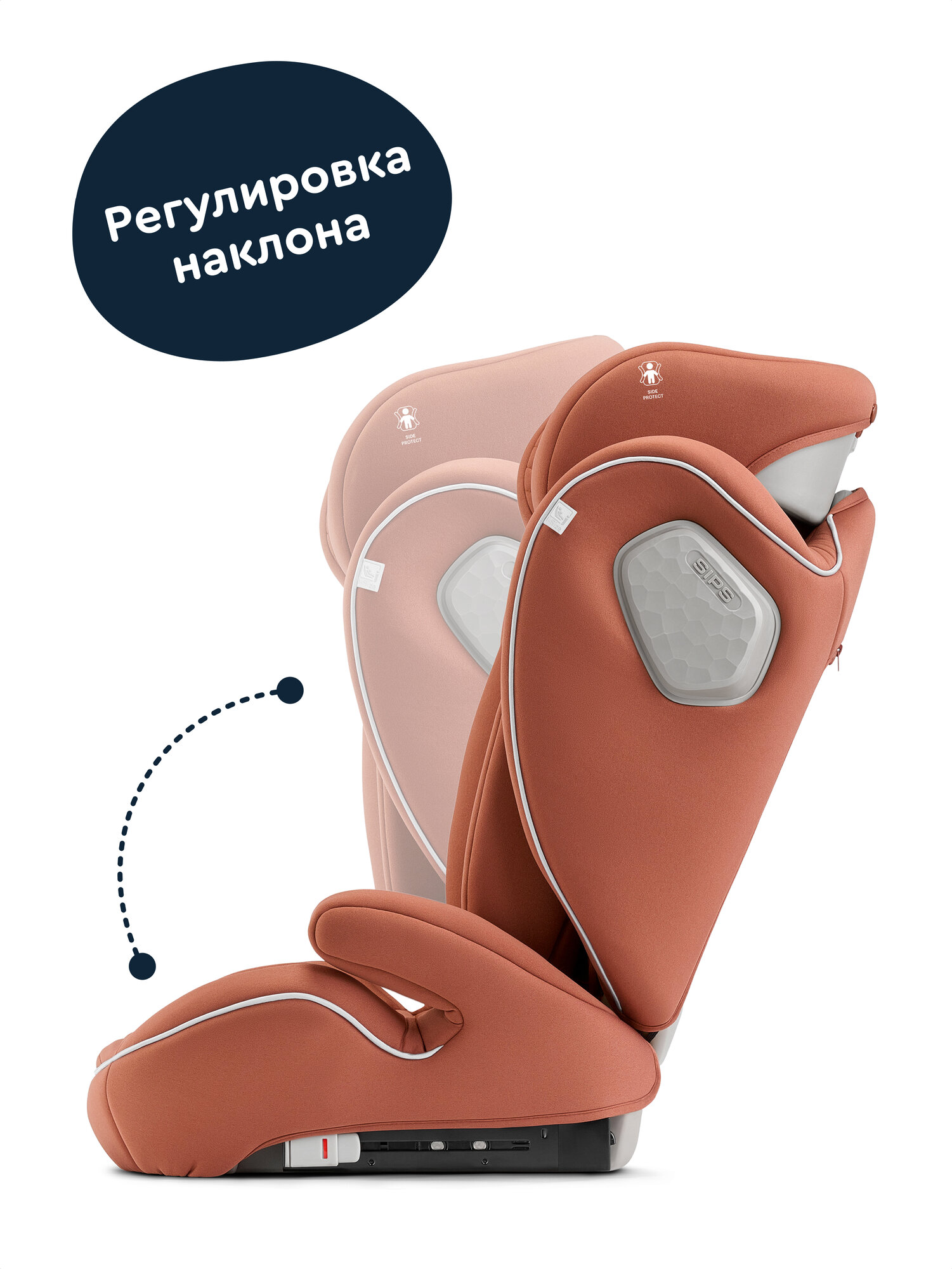 Автокресло Junion Theo Isofix 2/3 (15-36 кг) коричневый - фото 5