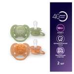 Пустышка Philips Avent силикон ортодонтическая от 18 мес. 2 шт.