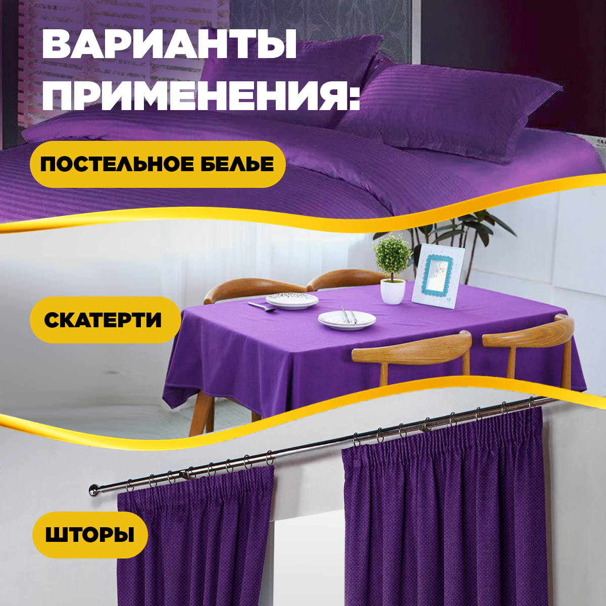 Антистатик Simple Line 0.1 л - фото 10