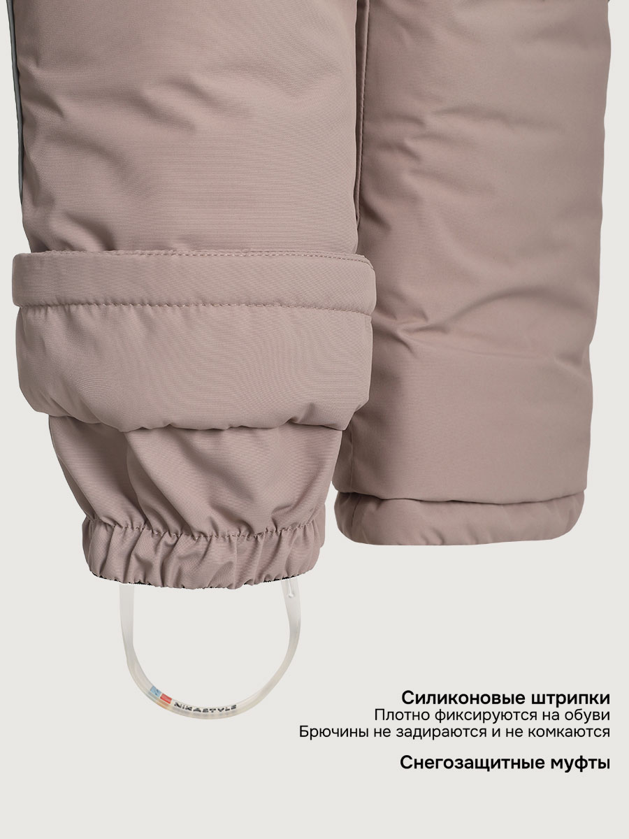 Костюм NIKASTYLE 7з6825 какао - фото 11