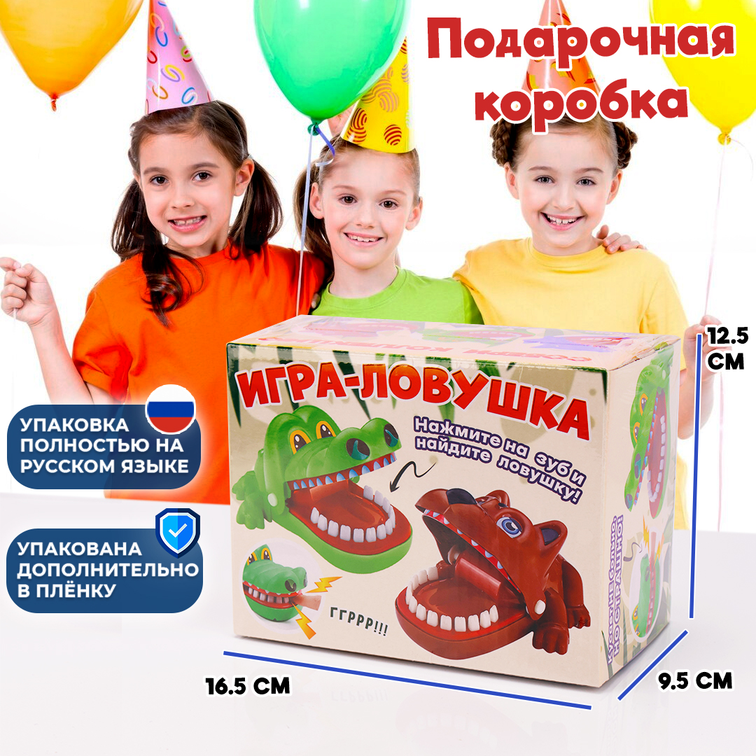 Настольная игра TIPTOPOLIS Акула - фото 6