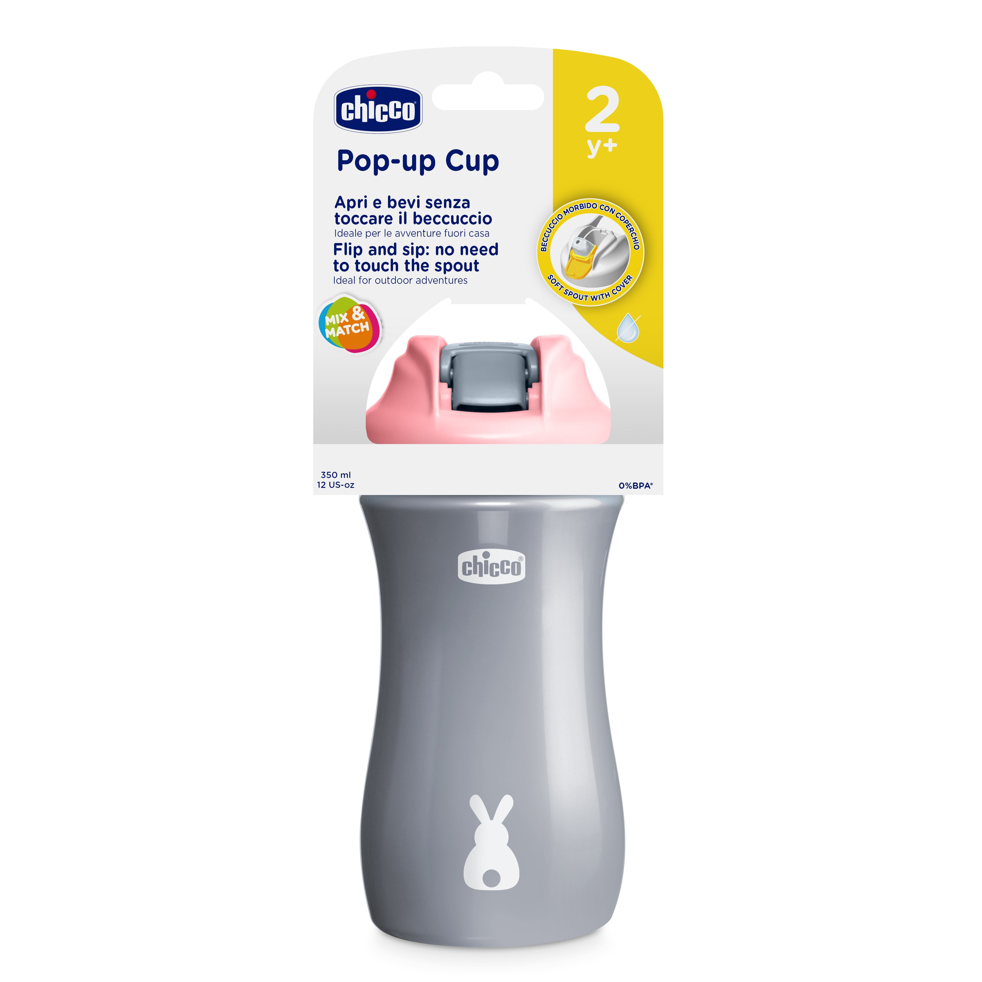 Поильник Chicco Pop-Up Cup - фото 10